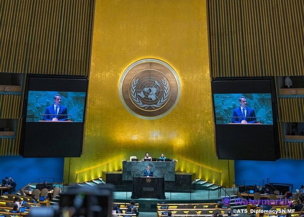 General Debate of the 78th Session of the UN General Assembly