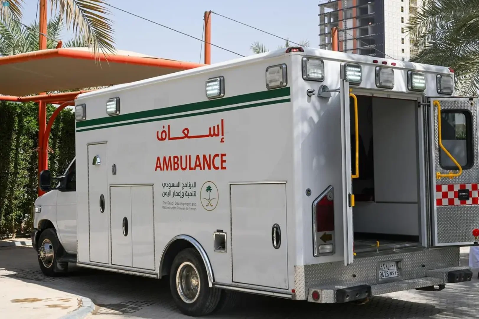 Saudi Red Crescent Provides 2 Ambulances to Senegal, Gambia